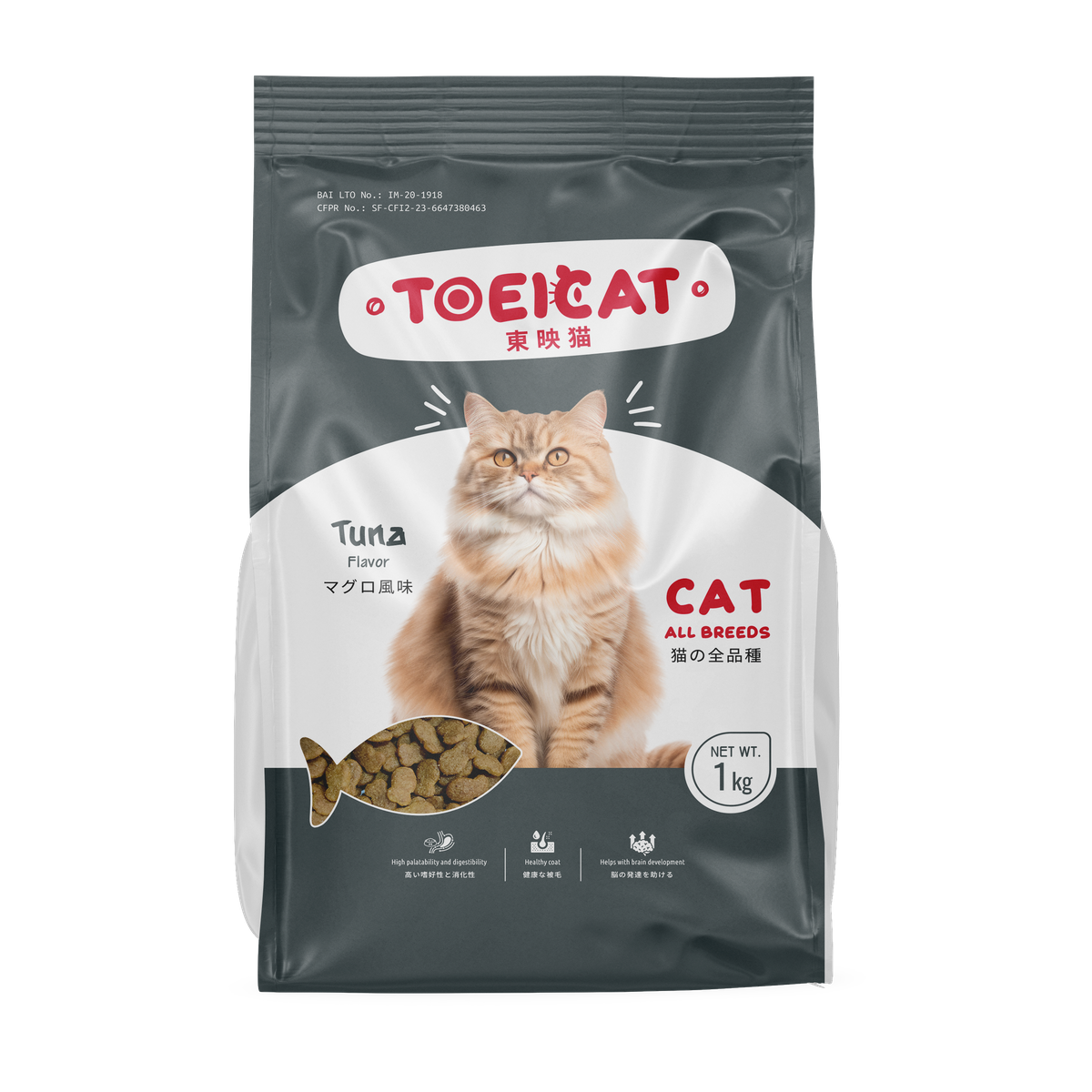 Toei Cat Dry Food All Stages – Tuna Recipe – 1 kg