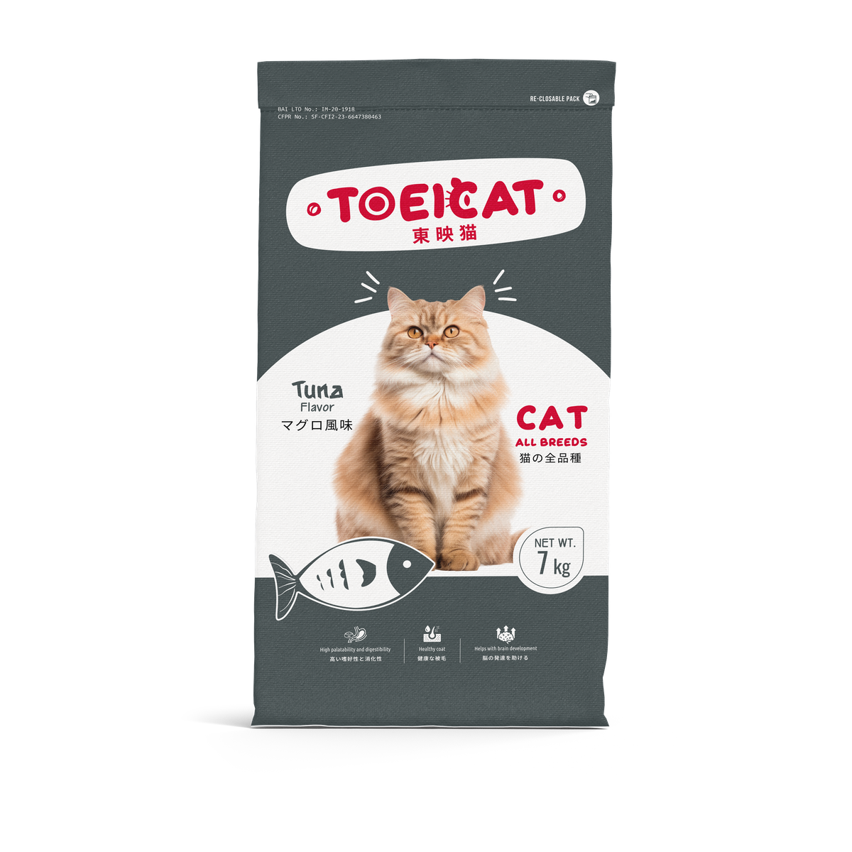 Toei Cat Dry Food All Stages – Tuna Recipe – 7 kg