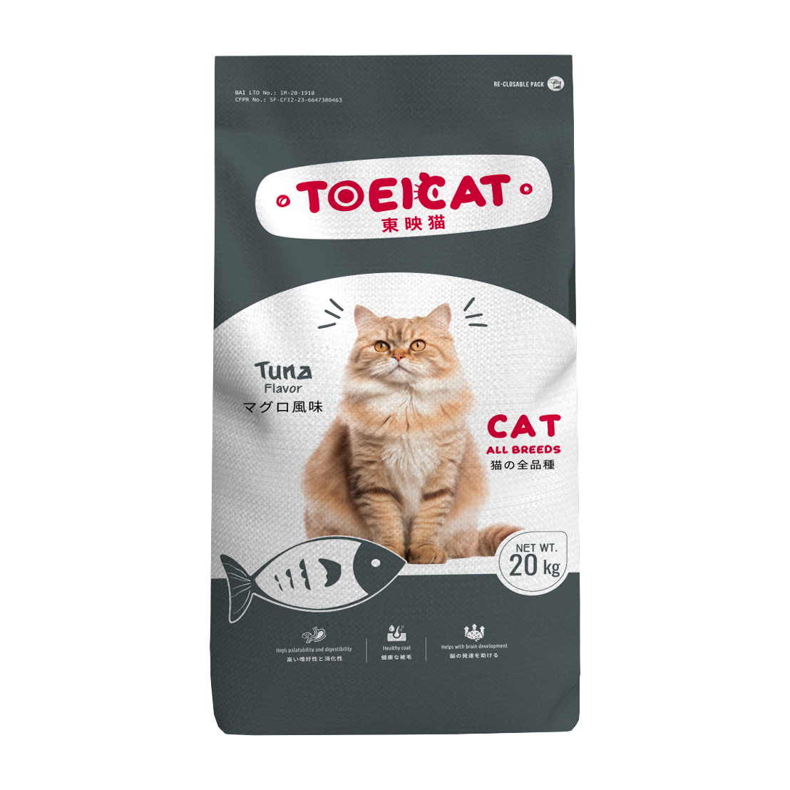 Toei Cat Dry Food All Stages – Tuna Recipe – 20 kg