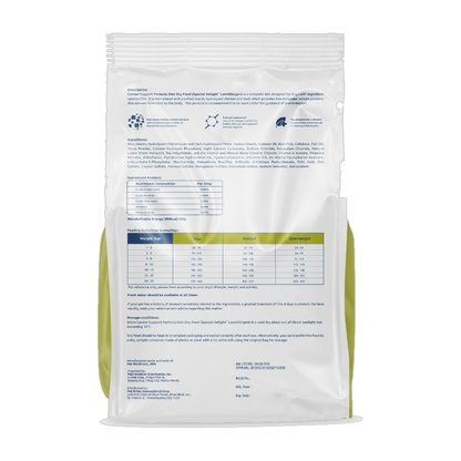Special Delight Low Allergen Dog Food – 2 kg
